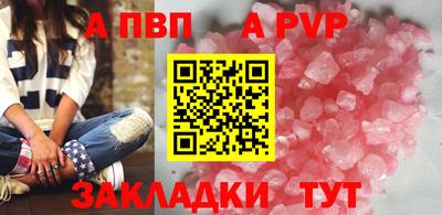 СК Заволжье