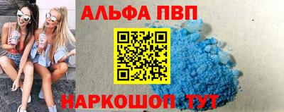 гашишное масло Дубна