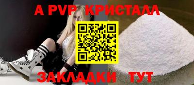 СК Заволжье