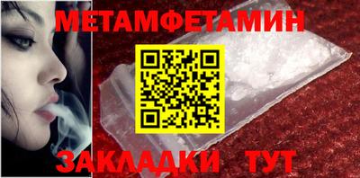 СК Заволжье