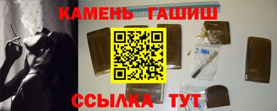 стафф Жуковский