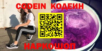 гашишное масло Дубна