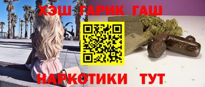 амфетамин Донской