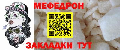 амфетамин Донской