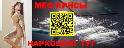 гашишное масло Дубна