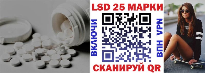 ЛСД экстази ecstasy  где продают   Людиново 