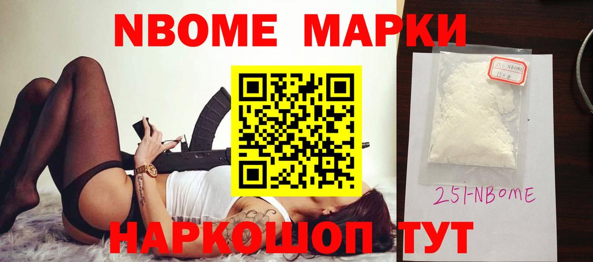 Лсд 25 экстази кислота Людиново
