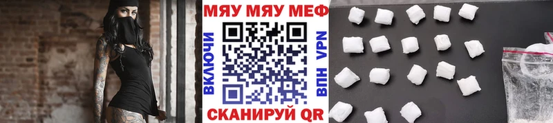 omg tor как найти закладки Людиново МЕФ мука