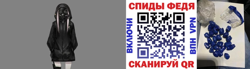 дарк нет телеграм  Людиново  МЕТАМФЕТАМИН винт 